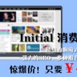 彩吧论坛首页福彩3d分析预测推荐汇总大全