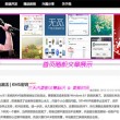 奥门118开奖现场+开奖直播